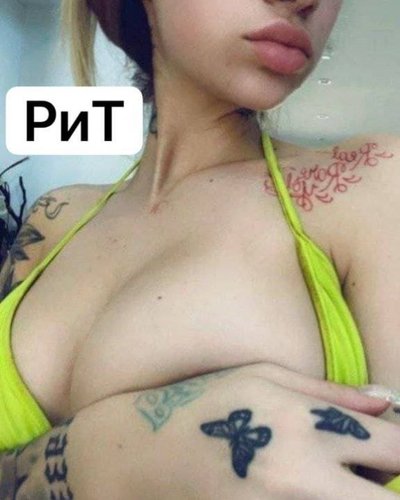 Bhad Bhabie