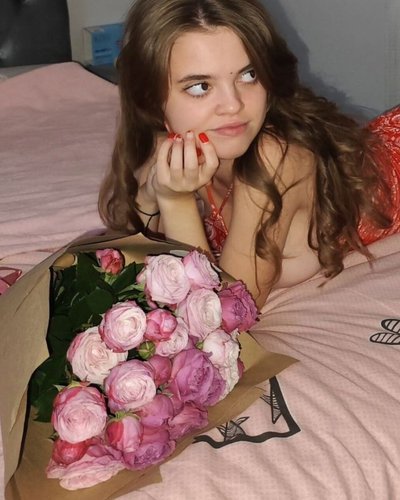Дарьи Арефьевой