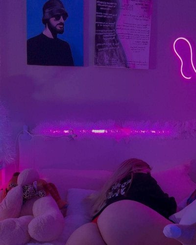Селии
