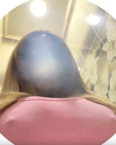Селии