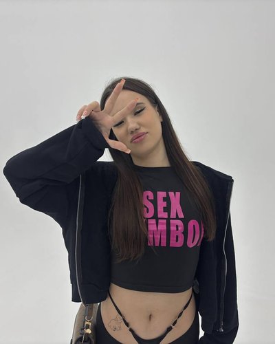 Неоновой