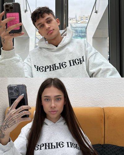 Голая Паша Сникерс