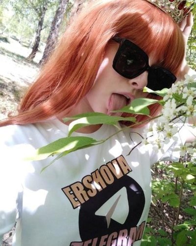 Полины Ершовой