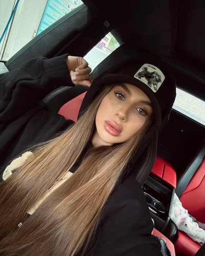 Леди Дианы