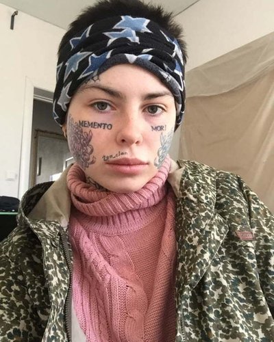 Голая Полина Фейс