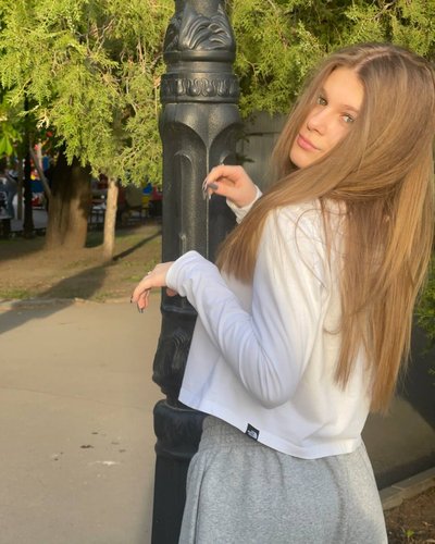 Lera Simka