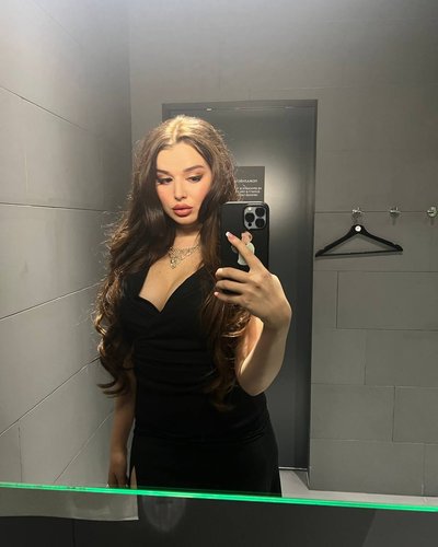 Александры Смирновой