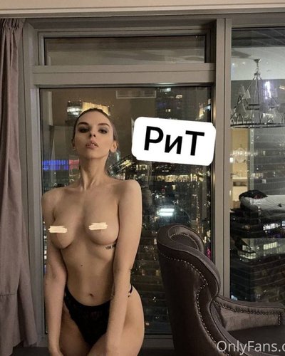 Vika Mednis Nude