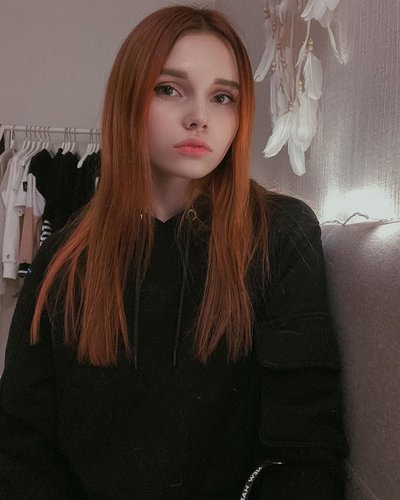 Леры Смородиновой