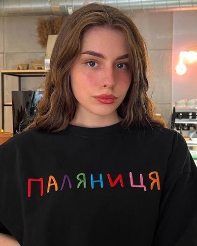 Барби Герл