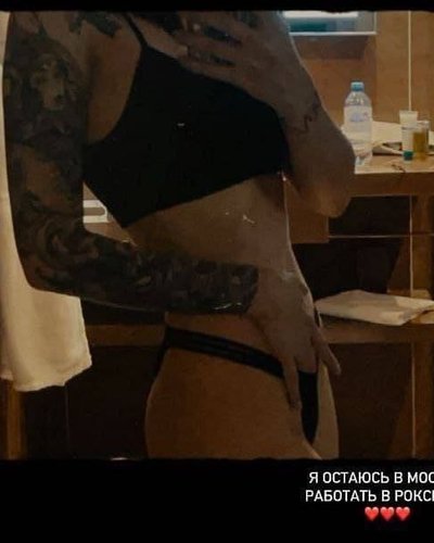 Diana Rays Nude