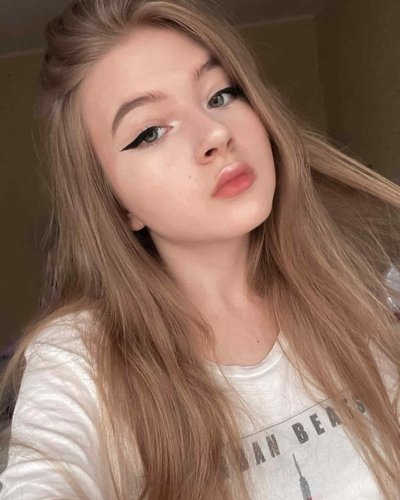 Голая Гаечка