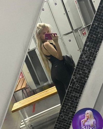 Фасольки