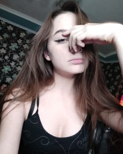 Голая Фасолька