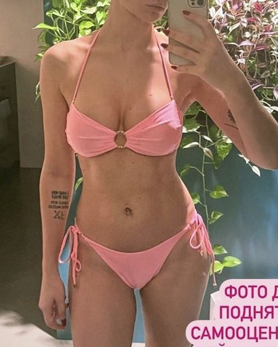 Nastasya Samburskaya