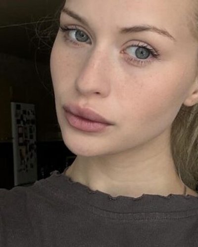 Лины Косовой