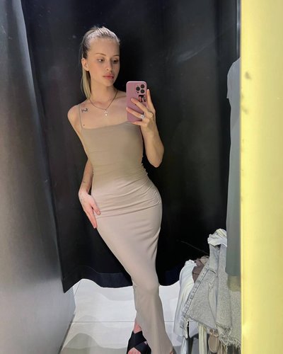 Лины Косовой