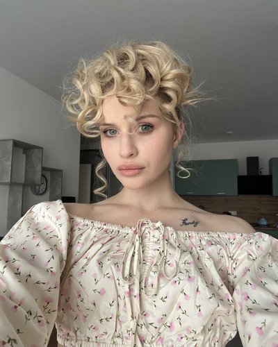 Лины Косовой
