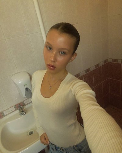 Anna Peresild