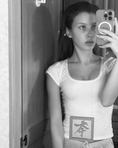 Anna Peresild