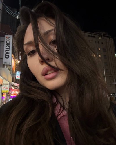 Arina Bulanova