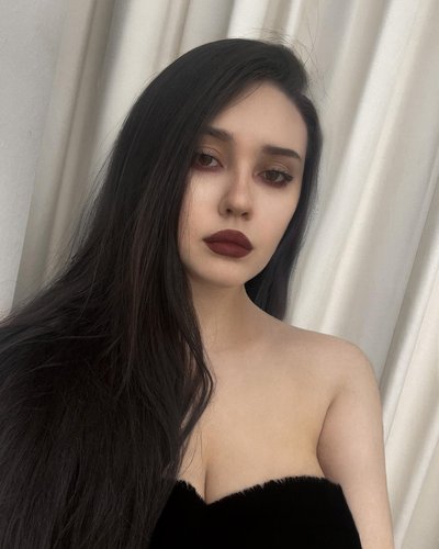 Arina Bulanova