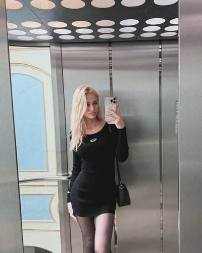 Арины Савастру