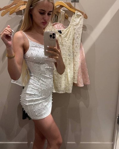 Арины Савастру