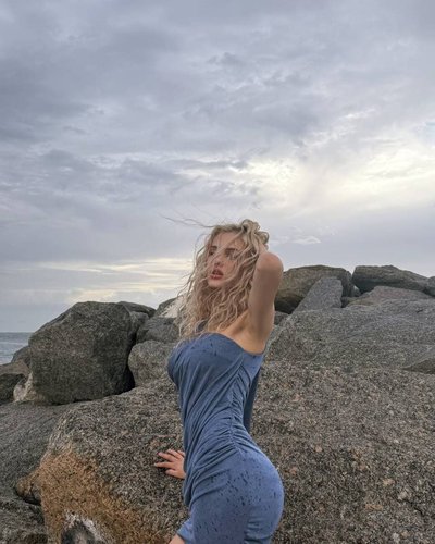 Арины Савастру