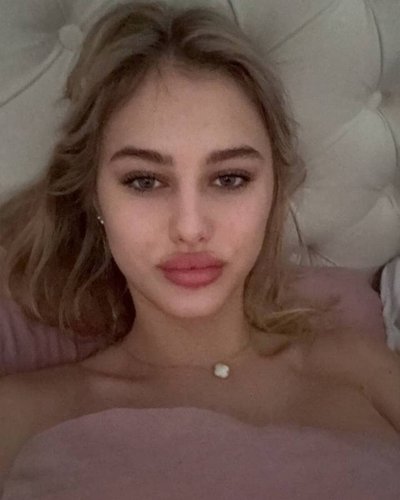 Арины Савастру