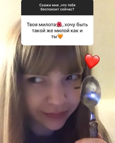 Голая Baby Cute