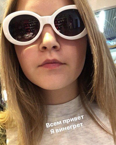 Голая Baby Cute