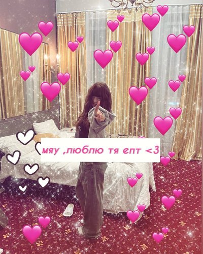 Голая Baby Cute