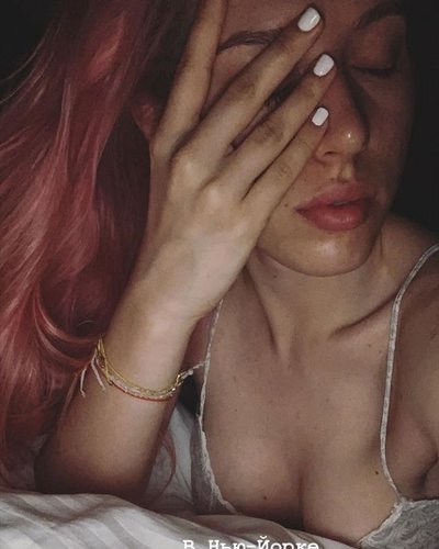 Katya Klep