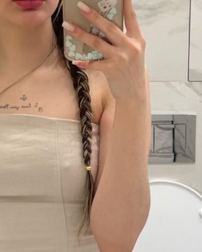 Дарьяны Галлавич