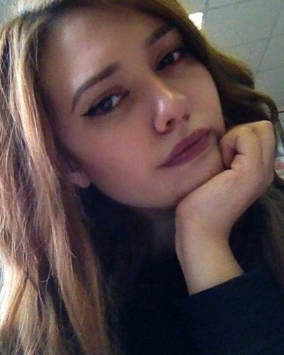 Arina Bulanova