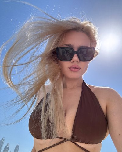Arina Bulanova