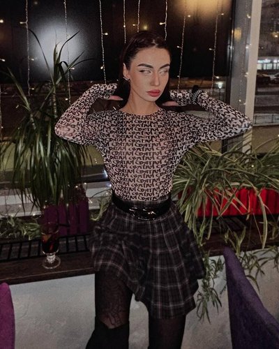 Eva Ninja