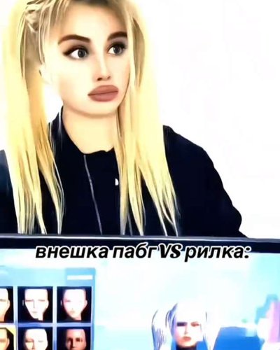 FENSI