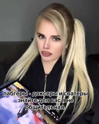 FENSI