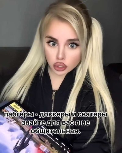 FENSI