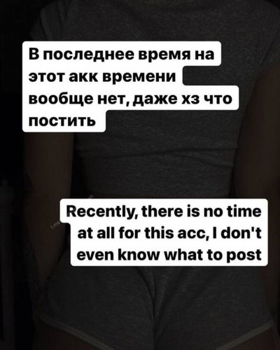 Олеси Либерман