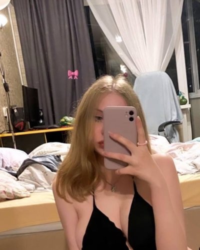 Katrlvinaa