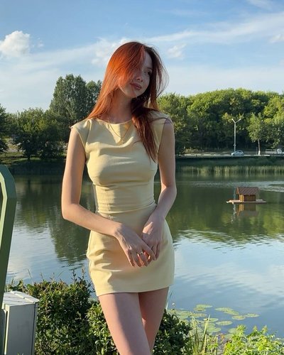 Линсан