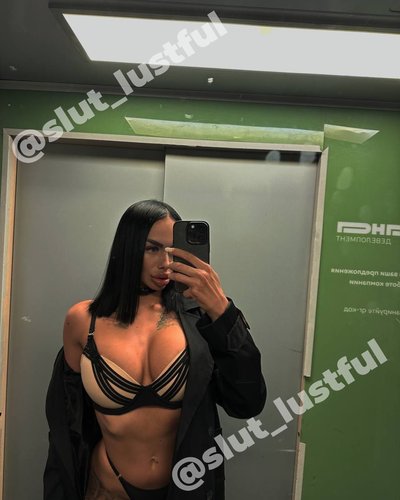 Lustful Slut