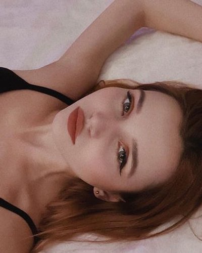 Леры Смородиновой