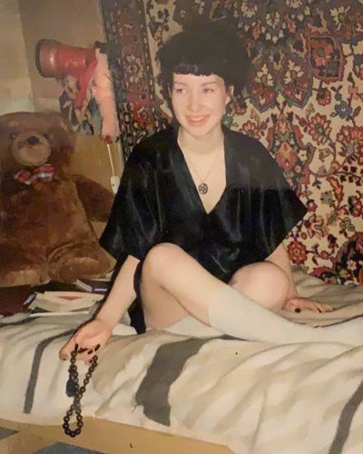 Ольги Якубович