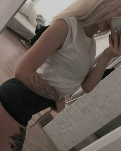 Gtfobae Tatyana Shved