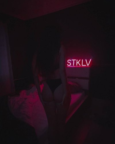 Лины Косовой