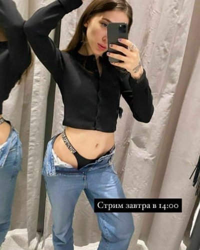 Голая Наталья Бердникова